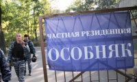 В Одесі ліквідовано групу кілерів, які декілька днів тому вбили двох правоохоронців