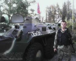Одеська міліція відкрила кримінальне проваження відносно сина депутата міськради, який воює за ЛНР