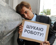 У Бразилії скоротилася армія безробітних