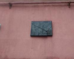 В Ілічівську знищили меморіальну дошку на честь бійця АТО (ФОТО)