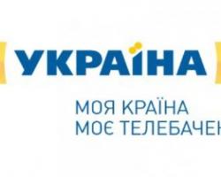 Через трансляцію російського телепродукту «Інтер» може втратити ліцензію