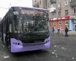 Сьогодні у Донецьку оголошено День жалоби
