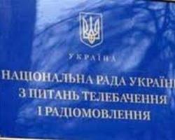 Компанія «Samsung» обмежила трансляцію російських каналів на Україні