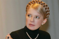 Завтра закінчиться процес над Тимошенко - вважає її адвокат