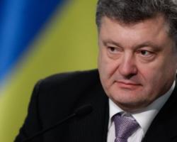Порошенко призначив чотирьох губернаторів