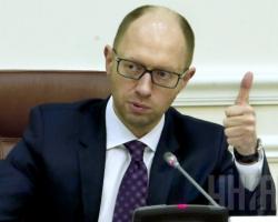 Яценюк: бюджет міноборони України в 2015 році зросте до $ 5,7 млрд