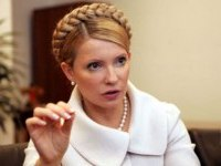 Грузія вважає суд над Тимошенко внутрішньою справою України