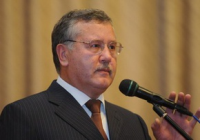 Росія надала психологічну підтримку Тимошенко - вважає Гриценко