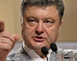 Порошенко пообіцяв повернути Донбас (ВІДЕО)