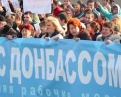 На Одеському припортовому заводі відбувається страйк робітників (ФОТО, ВІДЕО)
