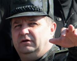 ВМС України не переведуть з Одеси до Миколаєва - Полторак