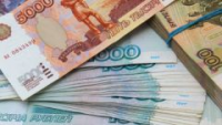 Росія планує виручити 300 млрд. рублів від приватизації наступного року