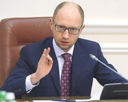 Яценюк закликав інвесторів з Європи вкладати в ГТС України