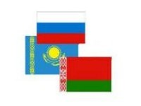 У Євразійському союзі діятиме наднаціональній орган