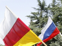 Ми хочемо створити союзну державу з Росією - голова Південної Осетії