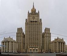 МЗС РФ привітав потепління в американсько-кубинських відносинах