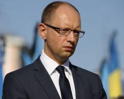 Яценюк хоче збільшити податки з олігархів