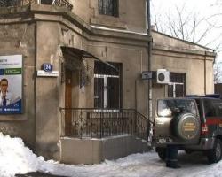 В Одесі підпалили банк екс-регіонала