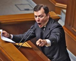 Ляшко звинуватив Порошенка в розвалі проєвропейської коаліції