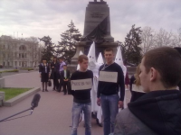 Молодь України за рівність української та російської мови