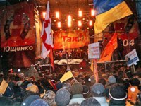 Реставрація