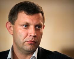 ДНР більше не говоритиме про перемир'я з Києвом - Захарченко