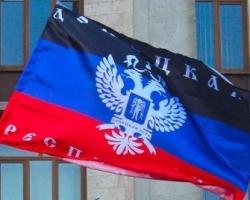 Артилерійський снаряд потрапив у донецьку лікарню