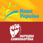 "Нунсівців" поменшало - у фракції розпочалася боротьба з "тушками"