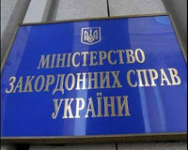 МЗС України закликає європейців гостро не реагувати на арешт Тимошенко