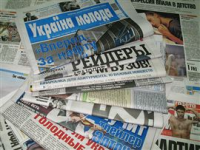 Уряд пропонує несоціальний бюджет - пишуть у ЗМІ