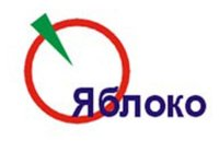 Чи загниє «Яблуко»?