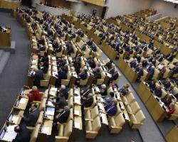 У Росії будуть давити антидержавні організації