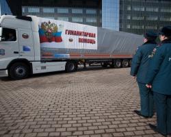 Колона МНС РФ з гуманітарною допомогою для Донбасу відправиться в Ростовську область