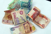 Кожен українець зможе порахувати розмір своєї пенсії сам - повідомляє Пенсійний фонд