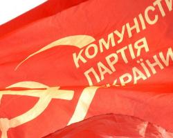 У Києві бойовики розгромили райком комуністів