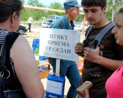 Число біженців та переселенців в Україні перевищило 1,2 млн осіб - ООН