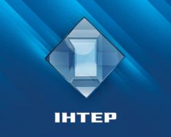 СБУ перевірить «Інтер» щодо підтримки «сепаратизму»