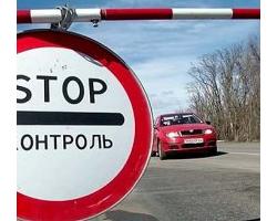 Україна перестала пропускати автобуси в Крим
