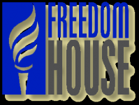 Заяви посадовців керівників Freedom House і Атлантичної Ради США не потребують відповіді