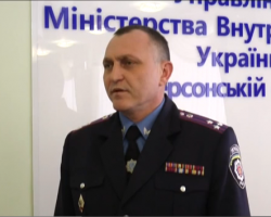 Херсонська міліція рапортує про затримання чоловіка, який влаштував вибух в обміннику (ВІДЕО)