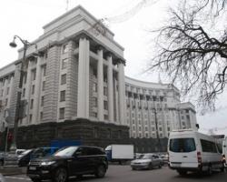 Кабмін України прогнозує зростання інфляції в 2015 році