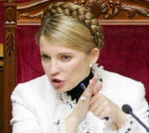 Тимошенко не визнає цивільного позову «Нафтогазу»