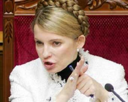 Тимошенко інкримінують злочини відразу за декільками статтями кримінального кодексу