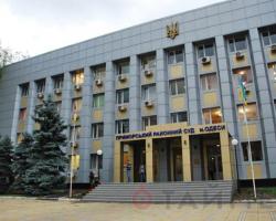Одеські судді знову відмовилися судити «антимайданівців»