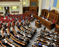 Верховна Рада України скоротила пенсійний вік для жінок