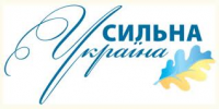 Партія Тимошенко кличе до себе зраджених партійців Тігіпка