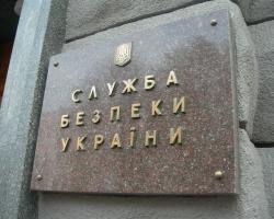 СБУ оголосила в розшук актора Паніна та співачку Чичеріну
