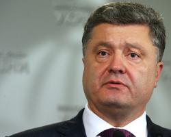 Порошенко: Теракт під Волновахою та у Франції - події одного ряду