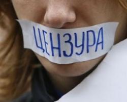 Заблоковано відомий опозиційний сайт