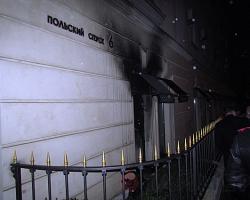 В Одесі закидали «коктейлями Молотова» офіс фірми «Віліана»